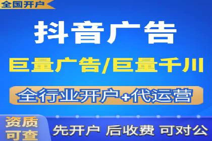 探索信息流托管的创新应用与案例